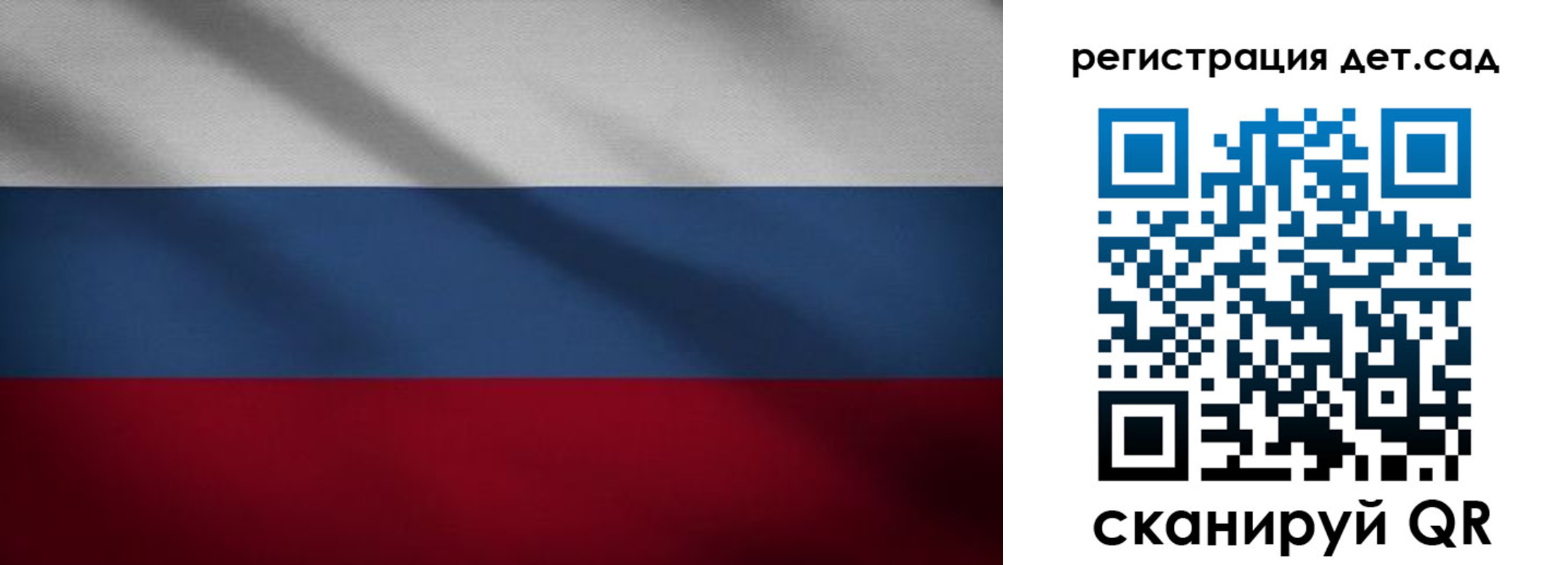 найти адрес прописки в Богородске